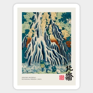 Kirifuri Waterfall Poster Sticker